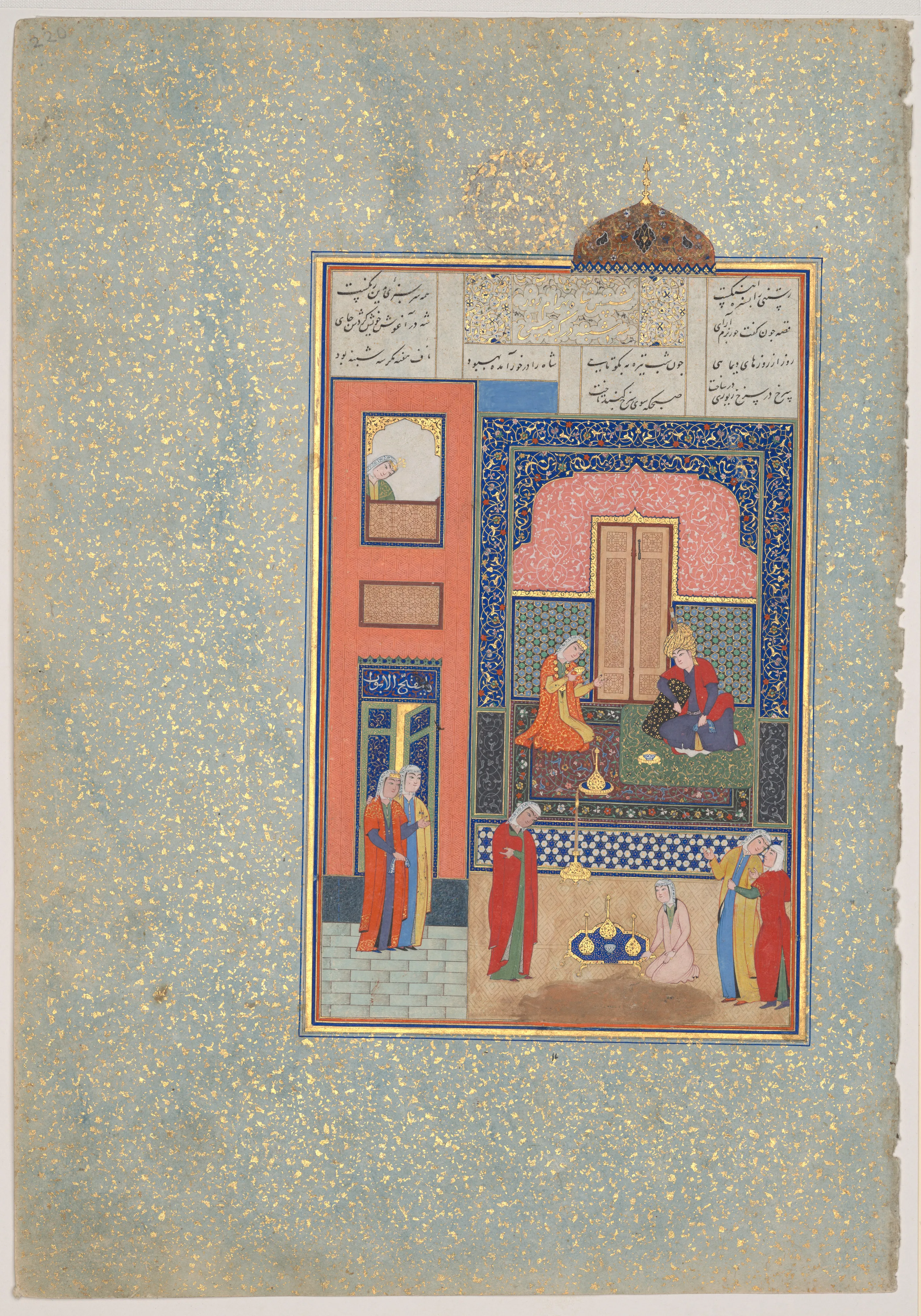 A calligraphic folio showing Bahram Gur in the Red Palace, with blocks of Nasta’liq above and below the painted scene.