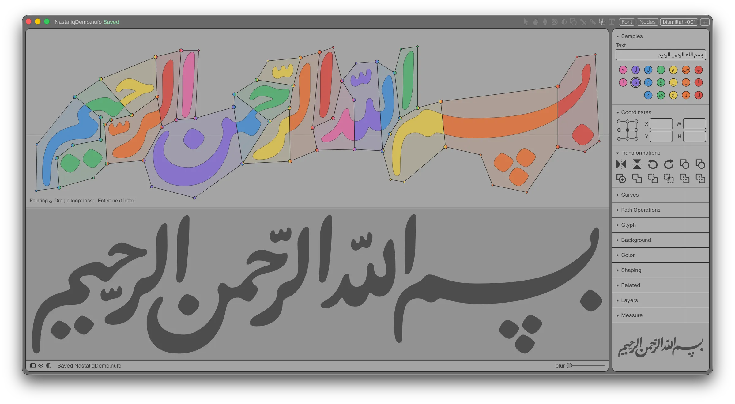 Runebender editing Arabic glyphs with a rendered preview.