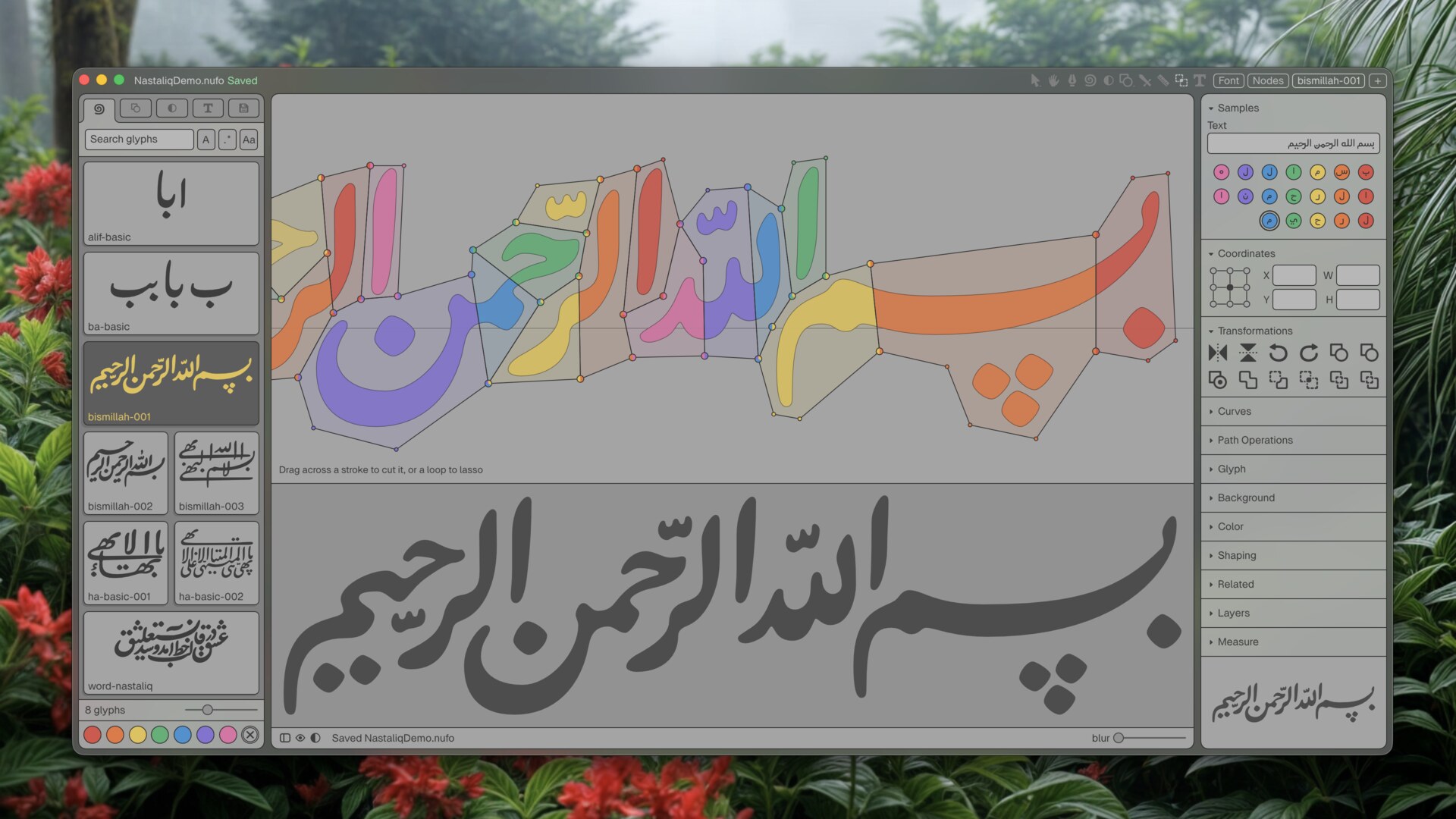 Runebender with a bismillah labeled for training: each letter’s ink inside a colored polygon.
